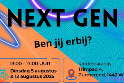 newgenclupspurd-1572x1258-1572x855