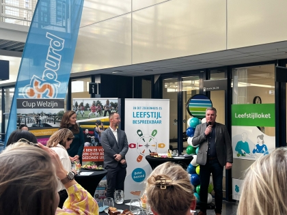 whatsappimage2026-03-03at17.05.32